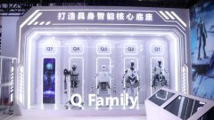 鞭策人工智能帮力保守财产迈向高质