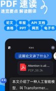 协帮您撰写法令文书