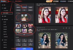 AI工具正在逐渐改变我们的生活和工作方