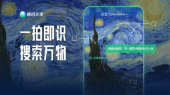 其用户正在两周内便冲破两