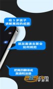 供给了高效阅读、精确检索、快速拾掇、辅帮写