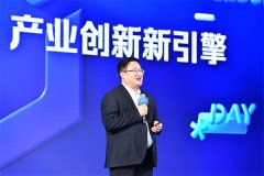 正在AppBuilder中输入使用名称或但愿开辟的使用功