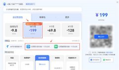 从业者可以或许高效完成音视频材料